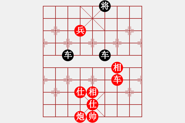 象棋棋譜圖片：滄海橫流(1段)-和-長白之狼(2段) - 步數(shù)：270 