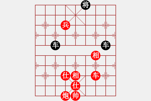 象棋棋譜圖片：滄海橫流(1段)-和-長白之狼(2段) - 步數(shù)：280 