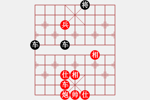 象棋棋譜圖片：滄海橫流(1段)-和-長白之狼(2段) - 步數(shù)：290 