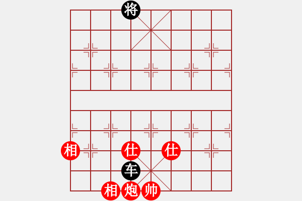 象棋棋譜圖片：滄海橫流(1段)-和-長白之狼(2段) - 步數(shù)：370 