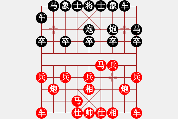 象棋棋譜圖片：2021.3.25.5多樂象棋五分鐘后勝仙人指路對卒底炮 - 步數(shù)：10 