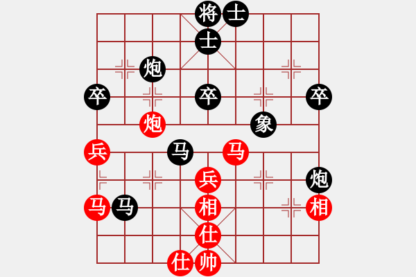 象棋棋譜圖片：張濟(jì)(5級)-負(fù)-小小小風(fēng)(初級) - 步數(shù)：50 