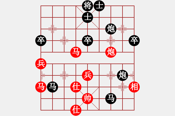 象棋棋譜圖片：張濟(jì)(5級)-負(fù)-小小小風(fēng)(初級) - 步數(shù)：58 