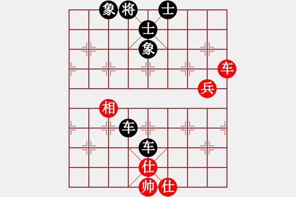 象棋棋譜圖片：09-01-31 xiangshan[1029]-負(fù)-七分半[1074] - 步數(shù)：100 