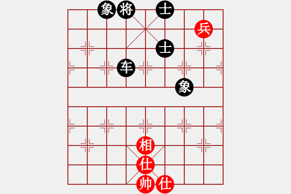 象棋棋譜圖片：09-01-31 xiangshan[1029]-負(fù)-七分半[1074] - 步數(shù)：110 