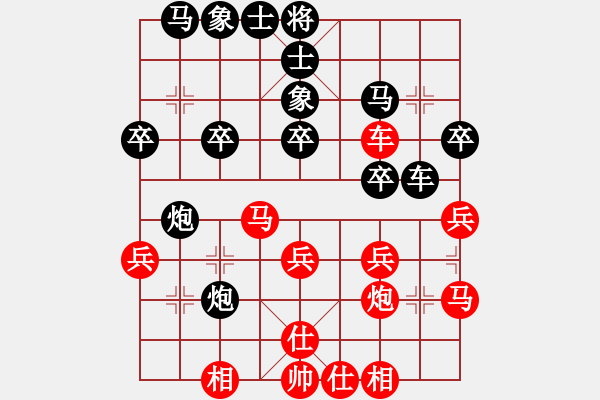 象棋棋譜圖片：何靜 先勝 朱書誼 - 步數(shù)：30 