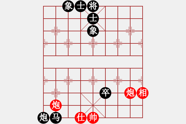 象棋棋譜圖片：46屆大興月賽5張錦旗先和張一男 - 步數(shù)：100 