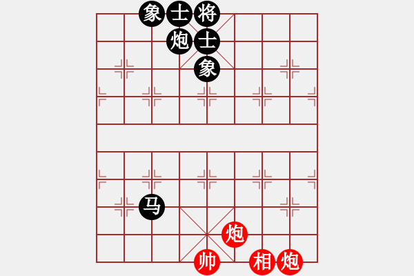 象棋棋譜圖片：46屆大興月賽5張錦旗先和張一男 - 步數(shù)：109 