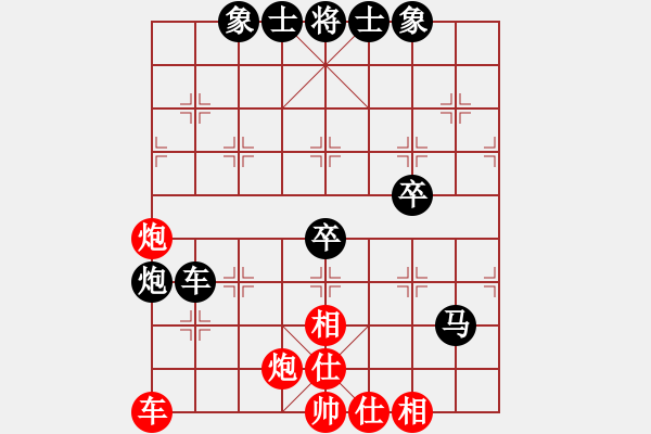 象棋棋譜圖片：46屆大興月賽5張錦旗先和張一男 - 步數(shù)：60 