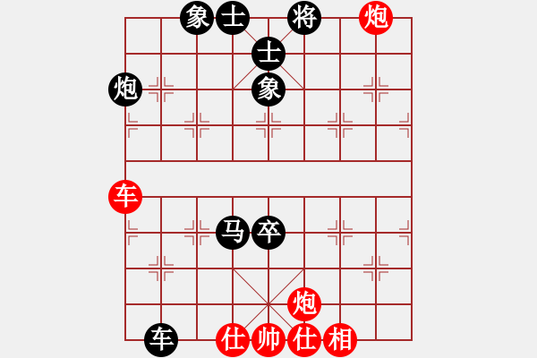 象棋棋譜圖片：46屆大興月賽5張錦旗先和張一男 - 步數(shù)：80 