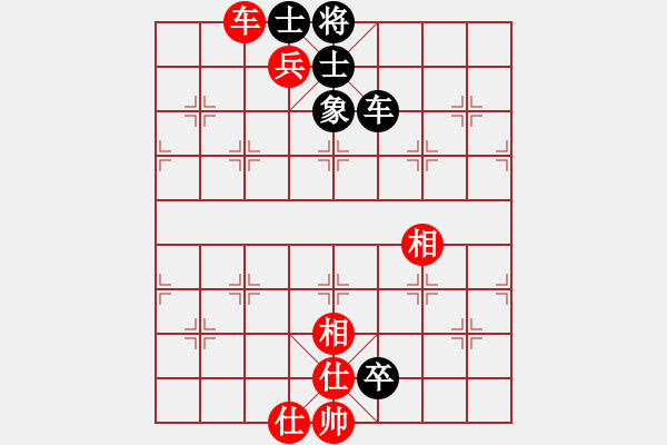 象棋棋譜圖片：天下一劍(9星)-勝-純?nèi)松先A山(9星) - 步數(shù)：130 