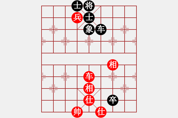 象棋棋譜圖片：天下一劍(9星)-勝-純?nèi)松先A山(9星) - 步數(shù)：160 