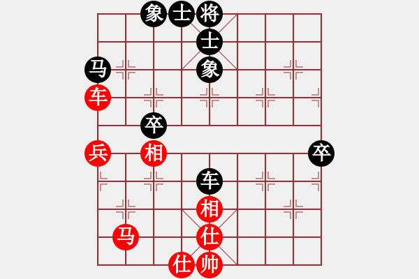 象棋棋譜圖片：天下一劍(9星)-勝-純?nèi)松先A山(9星) - 步數(shù)：70 