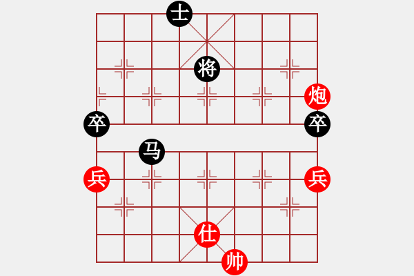 象棋棋譜圖片：昱宇商業(yè)庫(8段)-和-easyloose(9段) - 步數(shù)：120 