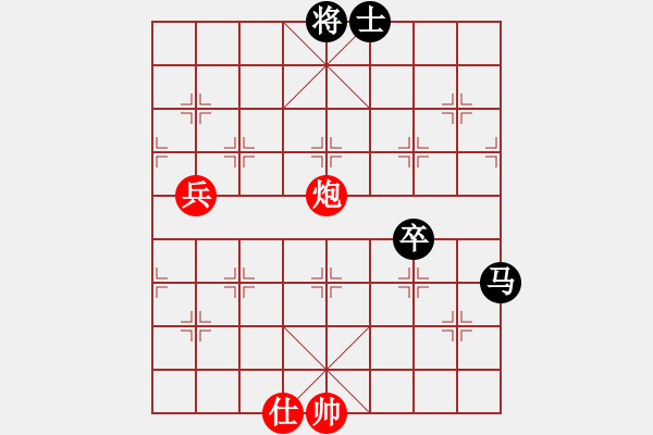 象棋棋譜圖片：昱宇商業(yè)庫(8段)-和-easyloose(9段) - 步數(shù)：220 