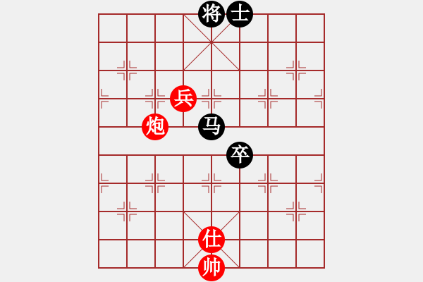 象棋棋譜圖片：昱宇商業(yè)庫(8段)-和-easyloose(9段) - 步數(shù)：230 