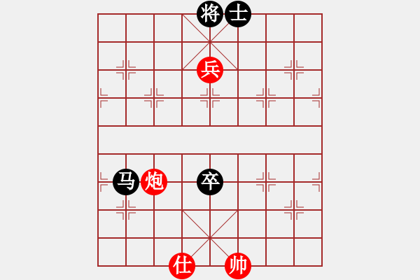 象棋棋譜圖片：昱宇商業(yè)庫(8段)-和-easyloose(9段) - 步數(shù)：240 