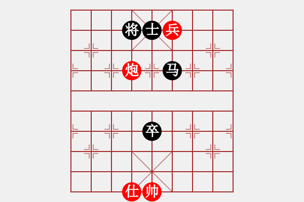 象棋棋譜圖片：昱宇商業(yè)庫(8段)-和-easyloose(9段) - 步數(shù)：260 