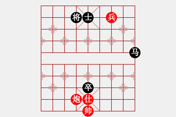 象棋棋譜圖片：昱宇商業(yè)庫(8段)-和-easyloose(9段) - 步數(shù)：270 