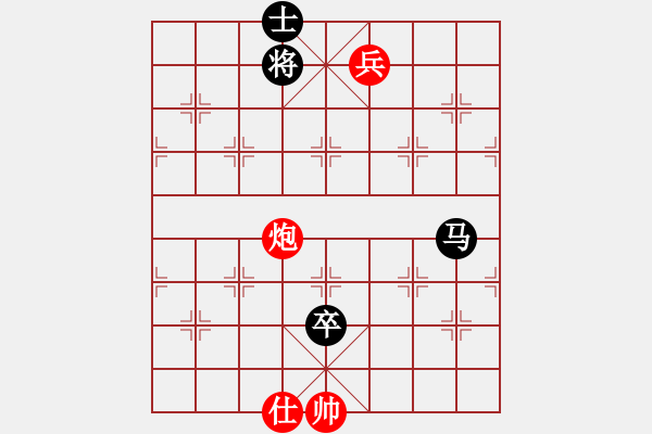 象棋棋譜圖片：昱宇商業(yè)庫(8段)-和-easyloose(9段) - 步數(shù)：337 