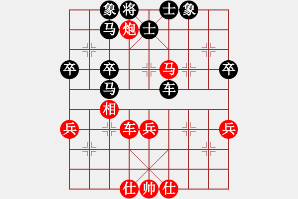 象棋棋譜圖片：昱宇商業(yè)庫(8段)-和-easyloose(9段) - 步數(shù)：70 