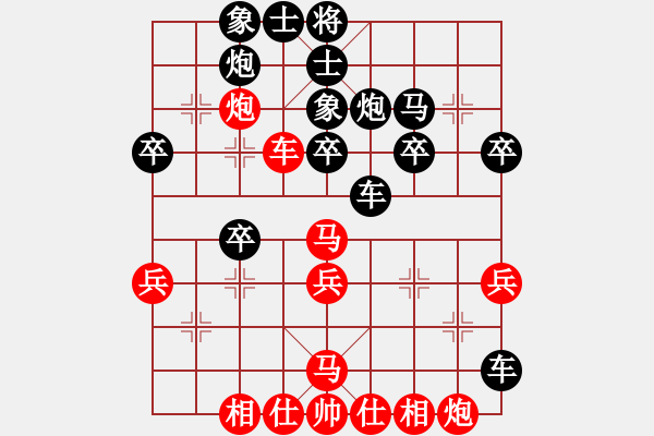 象棋棋譜圖片：梁大權(quán)(9-3) 先負(fù) wgp - 步數(shù)：44 