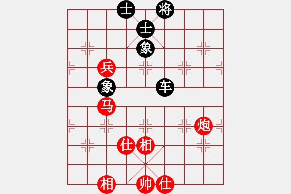 象棋棋譜圖片：個人 耿福貴 和 個人 黃亮 - 步數(shù)：100 