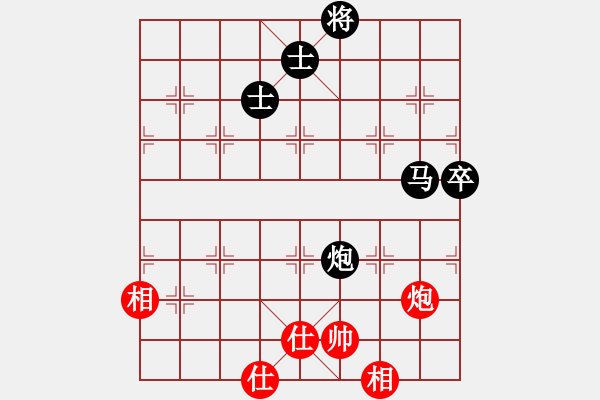 象棋棋譜圖片：風(fēng)中的紅兵(9段)-負(fù)-宇宙門主(3段)五七炮互進(jìn)三兵對屏風(fēng)馬邊卒右馬外盤河 紅左橫車對黑飛左象 - 步數(shù)：100 