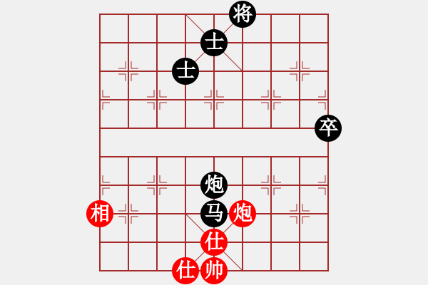 象棋棋譜圖片：風(fēng)中的紅兵(9段)-負(fù)-宇宙門主(3段)五七炮互進(jìn)三兵對屏風(fēng)馬邊卒右馬外盤河 紅左橫車對黑飛左象 - 步數(shù)：110 