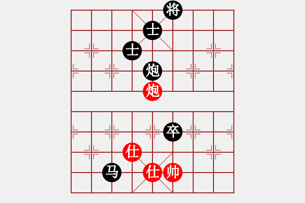 象棋棋譜圖片：風(fēng)中的紅兵(9段)-負(fù)-宇宙門主(3段)五七炮互進(jìn)三兵對屏風(fēng)馬邊卒右馬外盤河 紅左橫車對黑飛左象 - 步數(shù)：140 