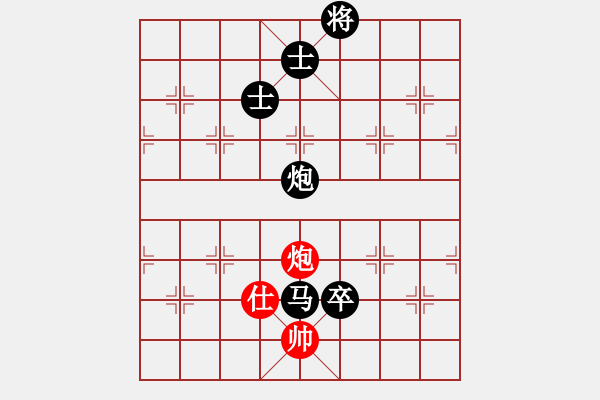 象棋棋譜圖片：風(fēng)中的紅兵(9段)-負(fù)-宇宙門主(3段)五七炮互進(jìn)三兵對屏風(fēng)馬邊卒右馬外盤河 紅左橫車對黑飛左象 - 步數(shù)：150 