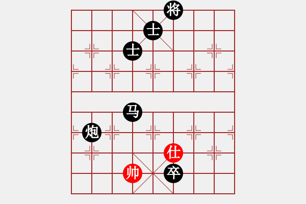 象棋棋譜圖片：風(fēng)中的紅兵(9段)-負(fù)-宇宙門主(3段)五七炮互進(jìn)三兵對屏風(fēng)馬邊卒右馬外盤河 紅左橫車對黑飛左象 - 步數(shù)：160 