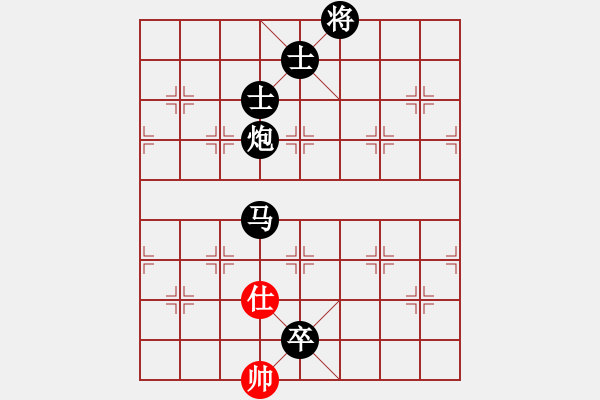 象棋棋譜圖片：風(fēng)中的紅兵(9段)-負(fù)-宇宙門主(3段)五七炮互進(jìn)三兵對屏風(fēng)馬邊卒右馬外盤河 紅左橫車對黑飛左象 - 步數(shù)：166 