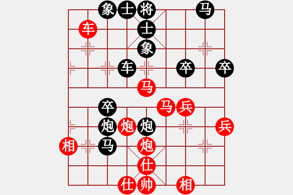 象棋棋譜圖片：風(fēng)中的紅兵(9段)-負(fù)-宇宙門主(3段)五七炮互進(jìn)三兵對屏風(fēng)馬邊卒右馬外盤河 紅左橫車對黑飛左象 - 步數(shù)：50 