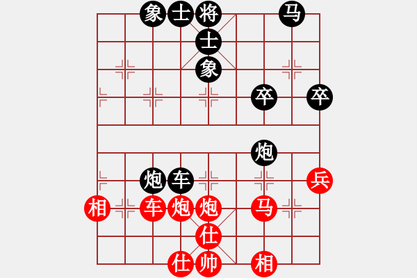 象棋棋譜圖片：風(fēng)中的紅兵(9段)-負(fù)-宇宙門主(3段)五七炮互進(jìn)三兵對屏風(fēng)馬邊卒右馬外盤河 紅左橫車對黑飛左象 - 步數(shù)：60 