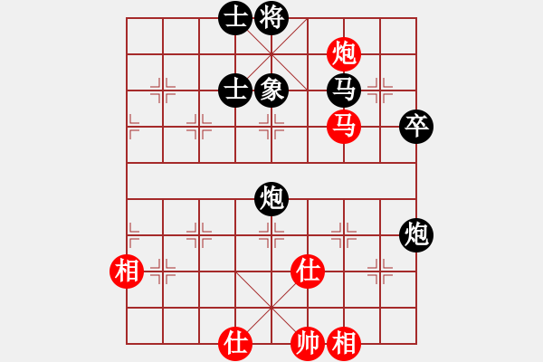 象棋棋譜圖片：風(fēng)中的紅兵(9段)-負(fù)-宇宙門主(3段)五七炮互進(jìn)三兵對屏風(fēng)馬邊卒右馬外盤河 紅左橫車對黑飛左象 - 步數(shù)：80 