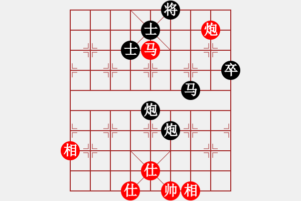 象棋棋譜圖片：風(fēng)中的紅兵(9段)-負(fù)-宇宙門主(3段)五七炮互進(jìn)三兵對屏風(fēng)馬邊卒右馬外盤河 紅左橫車對黑飛左象 - 步數(shù)：90 