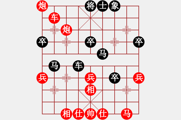 象棋棋譜圖片：連連(5段)-勝-殺手豪(4段) - 步數(shù)：49 