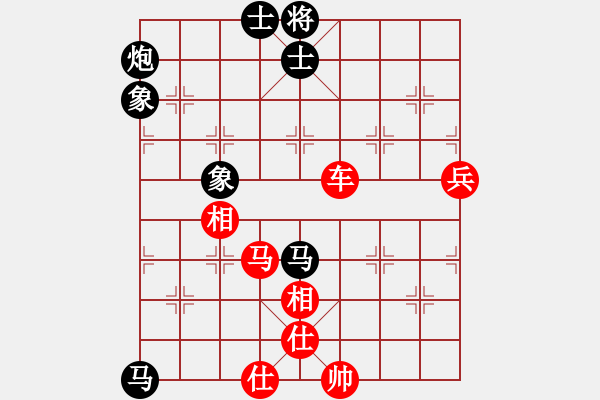 象棋棋譜圖片：老李的風(fēng)情(4段)-勝-xxxccc(7段) - 步數(shù)：100 