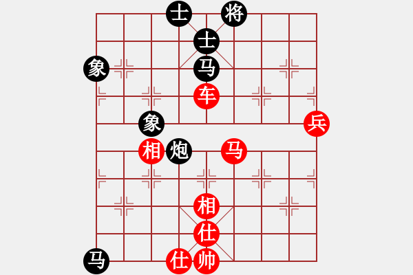 象棋棋譜圖片：老李的風(fēng)情(4段)-勝-xxxccc(7段) - 步數(shù)：90 