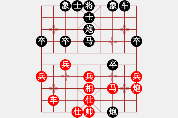 象棋棋譜圖片：1394局 D52- 中炮右直車對(duì)后補(bǔ)列炮-程普(1700) 先負(fù) 小蟲引擎23層(2771) - 步數(shù)：30 