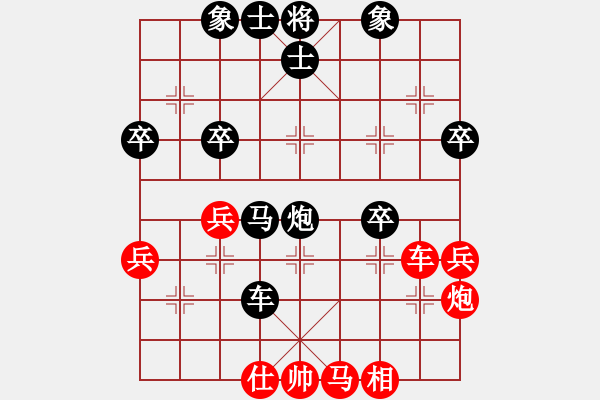 象棋棋譜圖片：1394局 D52- 中炮右直車對(duì)后補(bǔ)列炮-程普(1700) 先負(fù) 小蟲引擎23層(2771) - 步數(shù)：40 