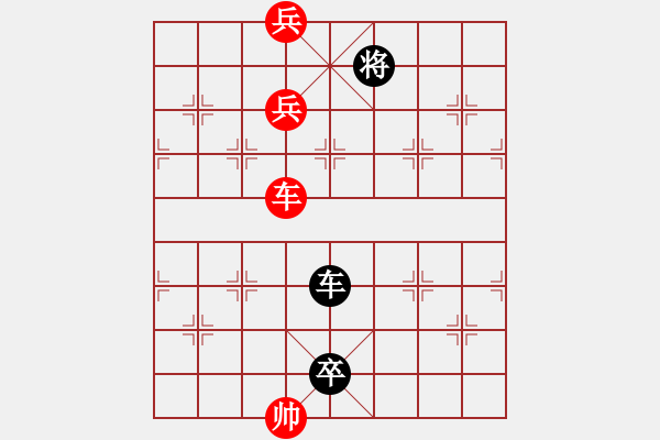 象棋棋譜圖片：輕歌曼舞 - 步數(shù)：60 