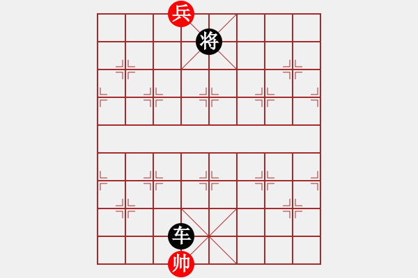 象棋棋譜圖片：輕歌曼舞 - 步數(shù)：80 