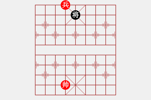 象棋棋譜圖片：輕歌曼舞 - 步數(shù)：81 