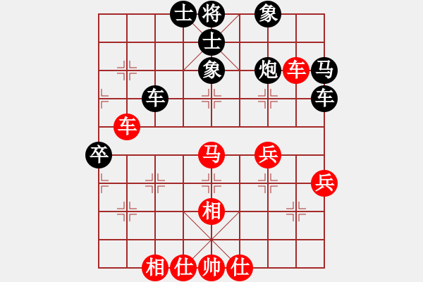 象棋棋谱图片：张黎明 先和 蔡佑广 - 步数：60 
