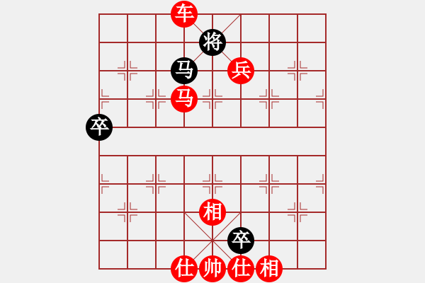 象棋棋譜圖片：天兵帝國(guó)(月將)-勝-炫鋒紅顏冰(6段) - 步數(shù)：130 