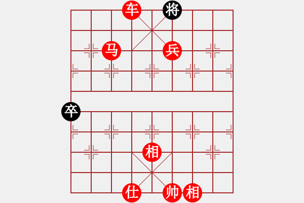 象棋棋譜圖片：天兵帝國(guó)(月將)-勝-炫鋒紅顏冰(6段) - 步數(shù)：139 