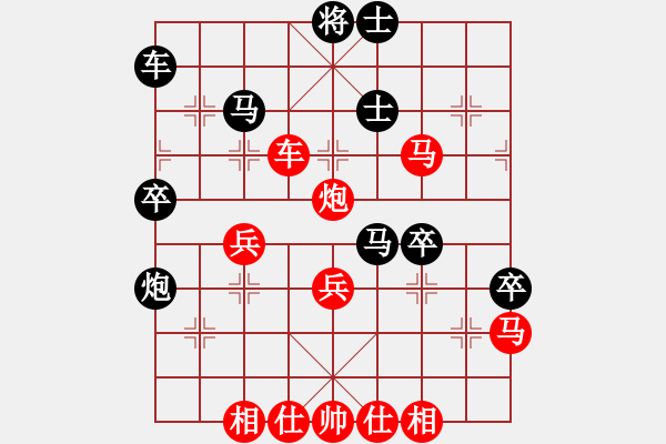 象棋棋谱图片：天兵帝国(月将)-胜-炫锋红颜冰(6段) - 步数：60 