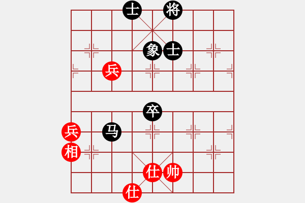 象棋棋譜圖片：【8】翁德強 負 李鏡華 - 步數(shù)：120 